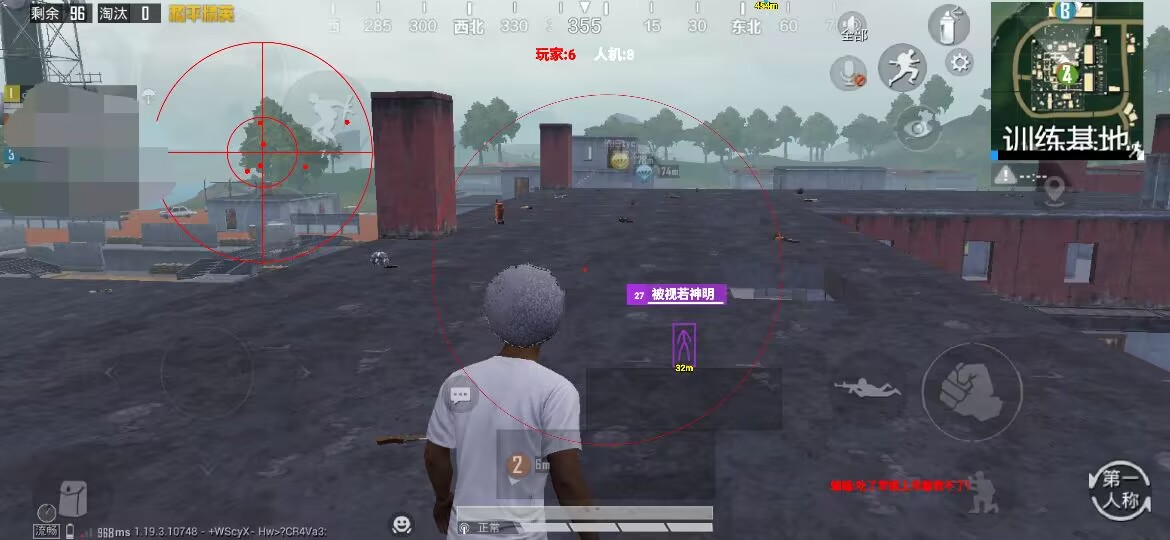 和平精英的小队怎么创建
